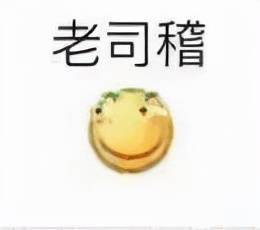 送礼物震一下！知名女主播受邀测试斗鱼官方体感震动设备直播