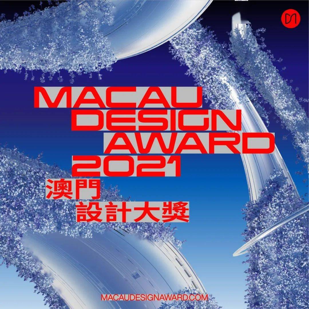 澳门频道直播在线观看(澳门频道直播在线观看视频)