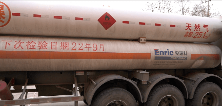 cng槽罐车基本结构槽罐车运输过程中常见事故有哪些?该如何处置?