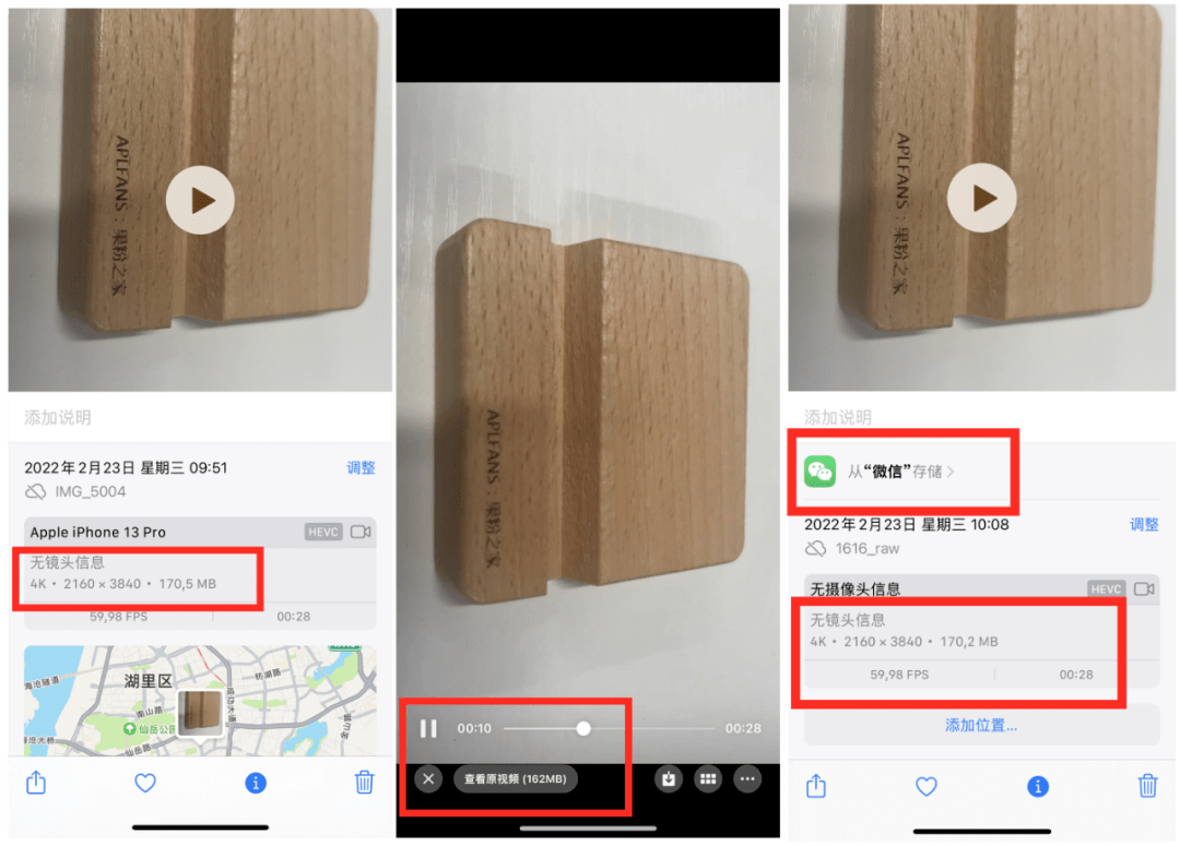 微信突然变快了？最新内测版袭来，好用到停不下来！