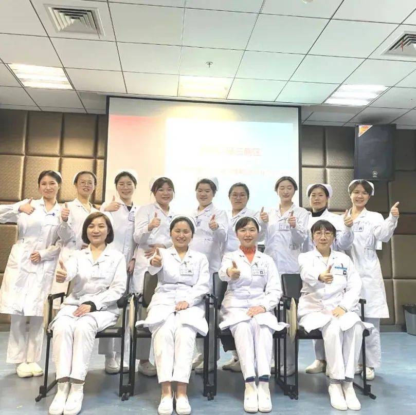 “心灵之旅”_工作_病房_进修