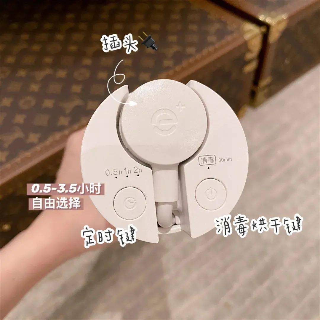 被子|拥有超高性价比的多功能烘干机，集颜值、便携、多功能、烘干快 于一身，还可以调节时间