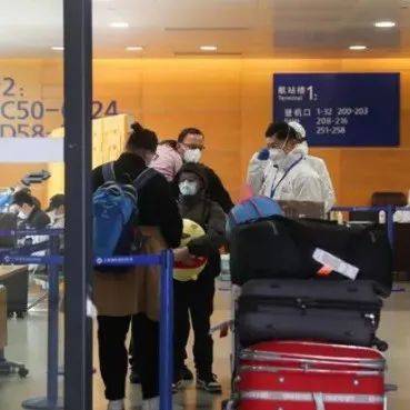 传疯了！回国入境隔离政策大幅放宽,可以1+13或7+7？_上海_人员_监测