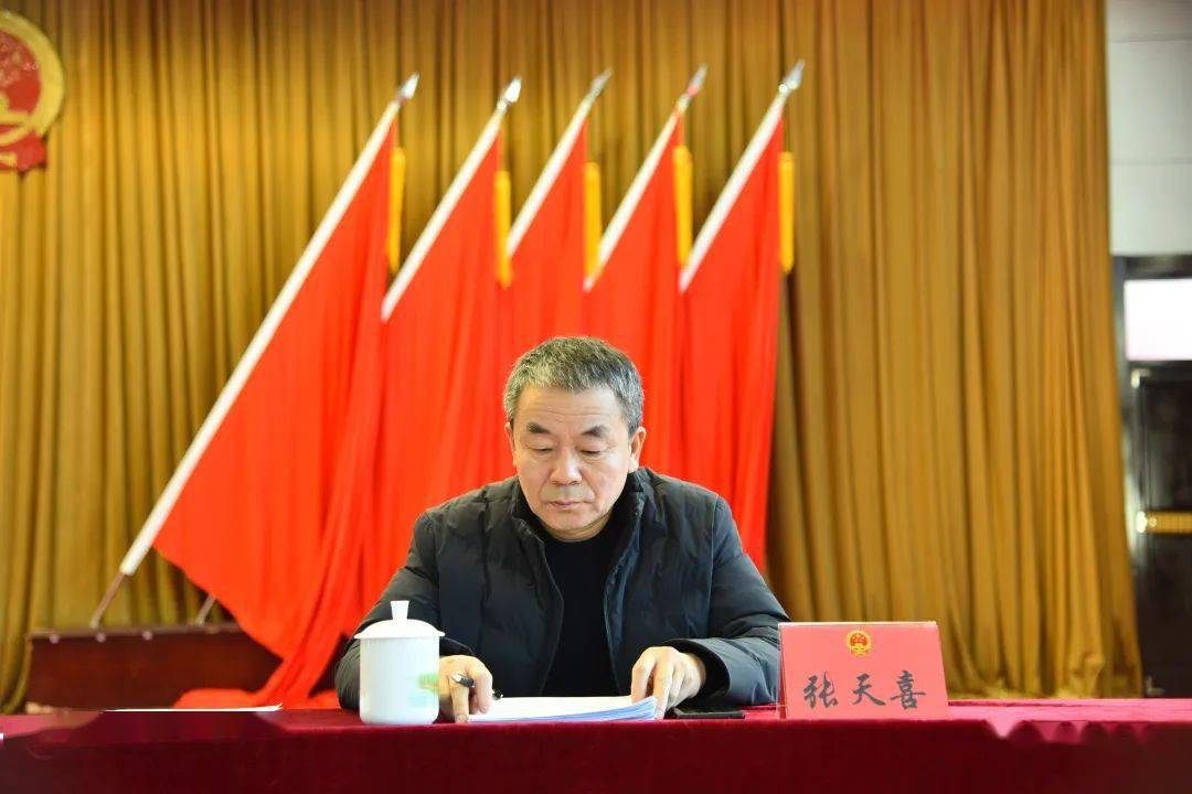 纪委书记,监委主任姜涛,副县长宋国柏,徐建,县人民检察院检察长王焱