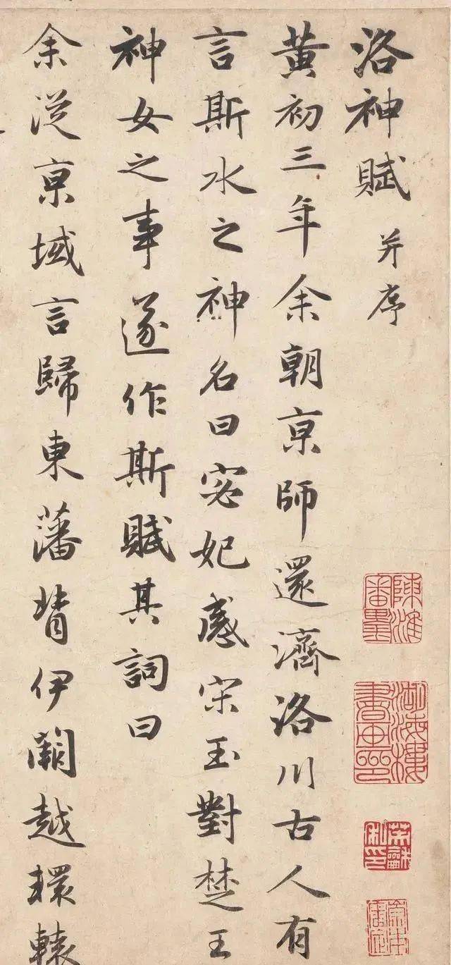 书法史上的一位“全能选手”，篆隶楷行草为皆被推崇！_搜狐网