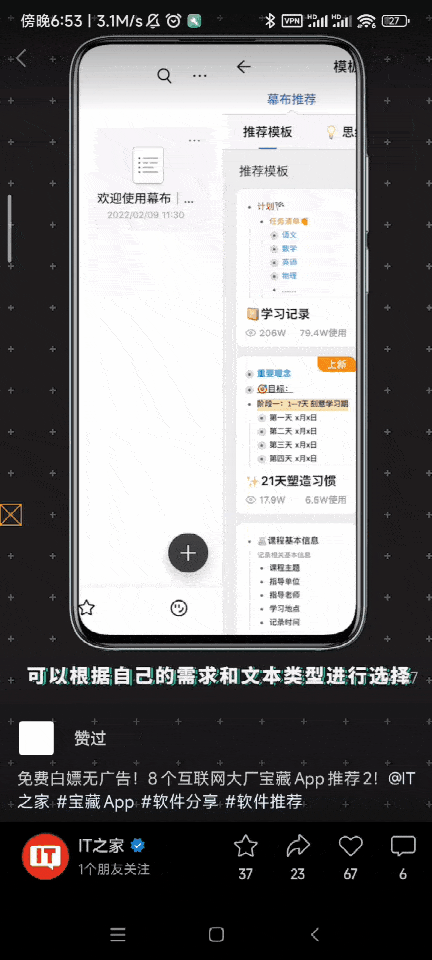 微信突然变快了？最新内测版袭来，好用到停不下来！