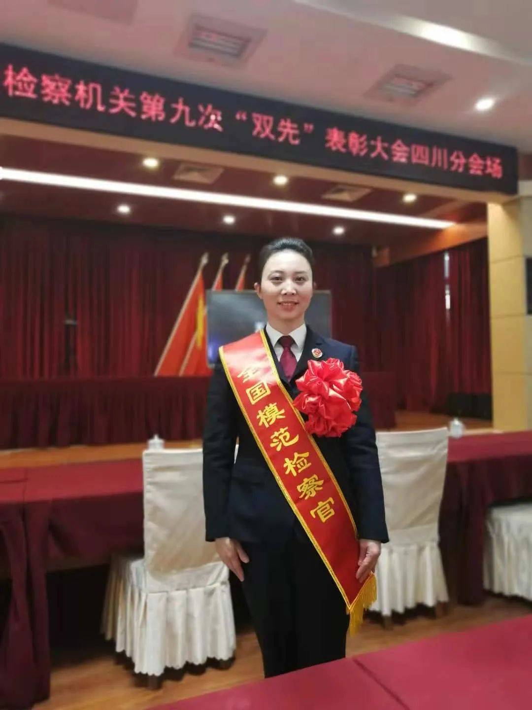 "听到求助检察官的这些举动改写了女孩的命运_潘丽_晶晶_申诉