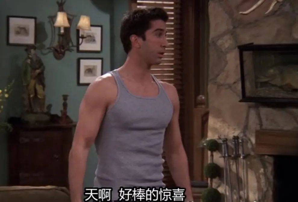 健身房|被骗惨了，谁能料到这也能卖课