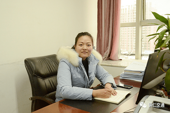 新国发2号文件在市直交通运输系统引发强烈反响二