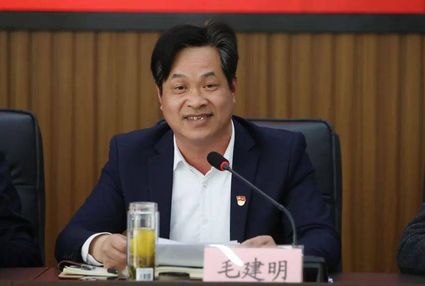 新埭镇召开2022年美丽城镇创建工作动员大会