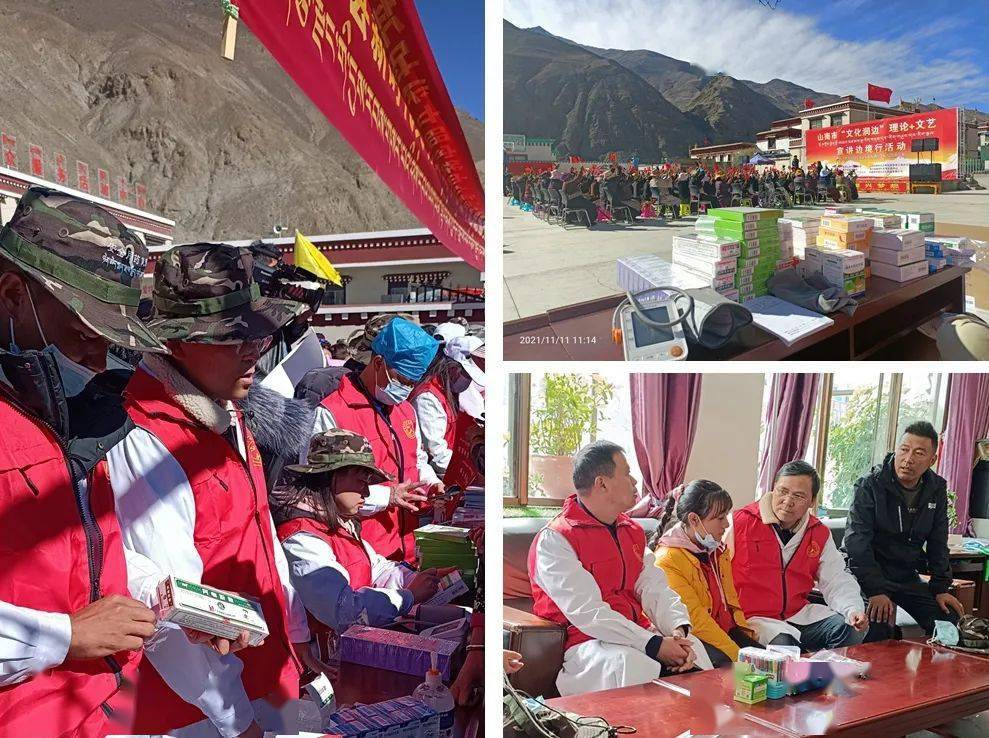 2019年5月,常德市选派笫九批援藏干部对口援藏,西藏隆子县人民一医院