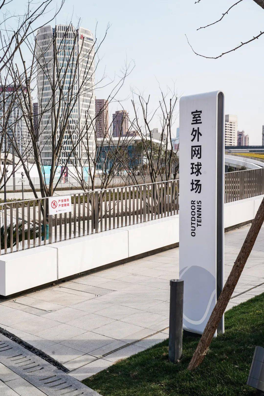 96公顷!「徐家汇体育公园」重磅焕新,体育迷的白月光!