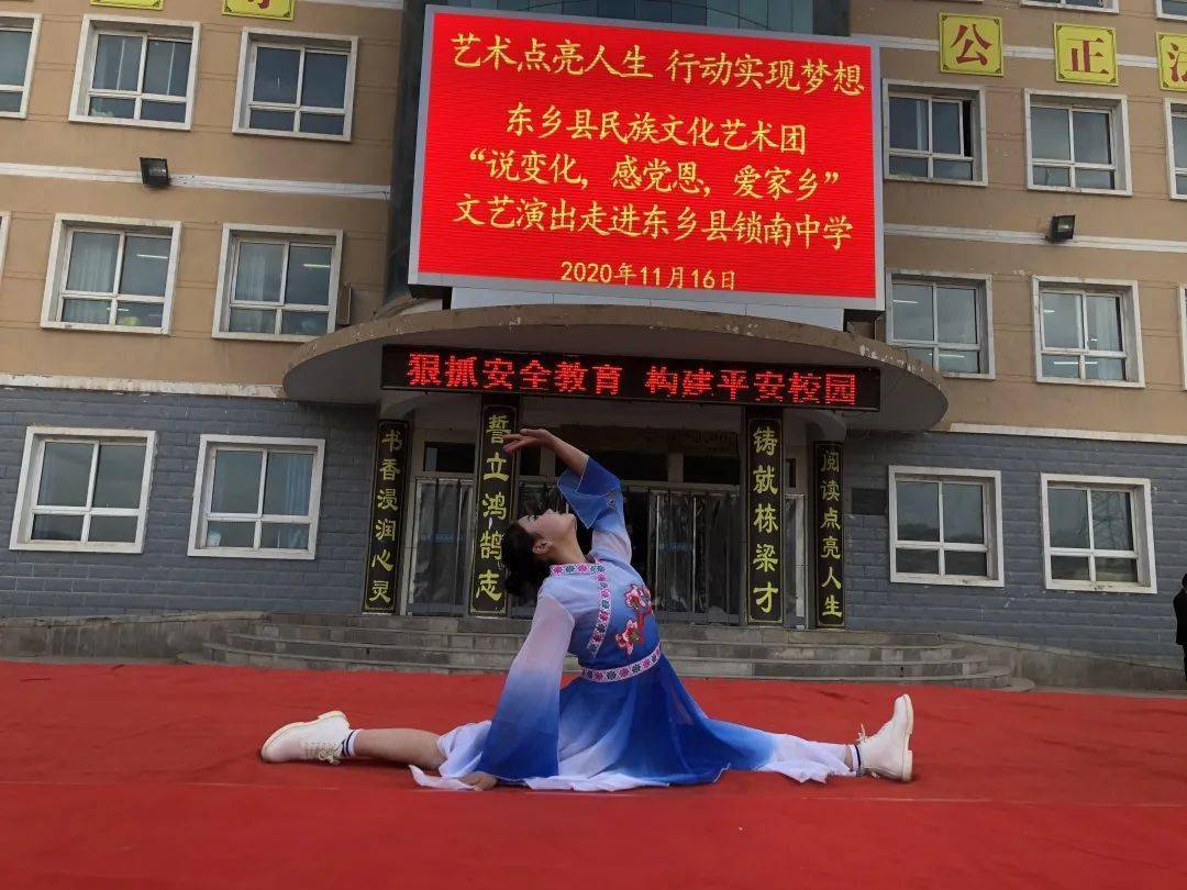 传统文化进校园东乡县索南中学将传统文化拔进校园