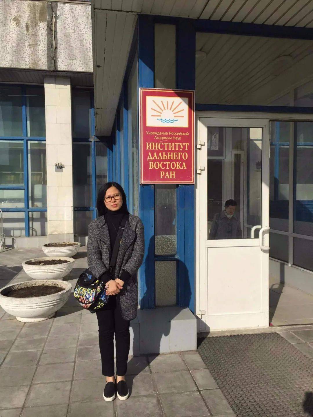 边疆时空南慧英俄国远东移民群体结构及政策解析18601917