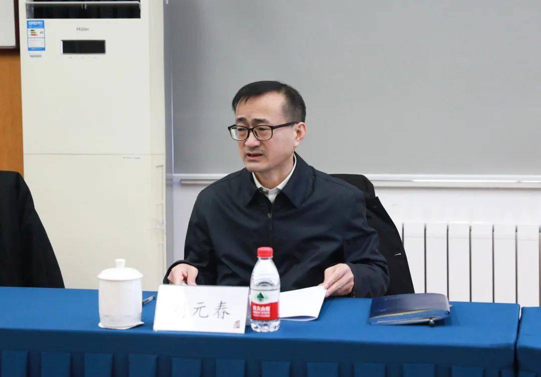 聚焦 刘伟校长到国家发展与战略研究院调研 建设 国发 服务
