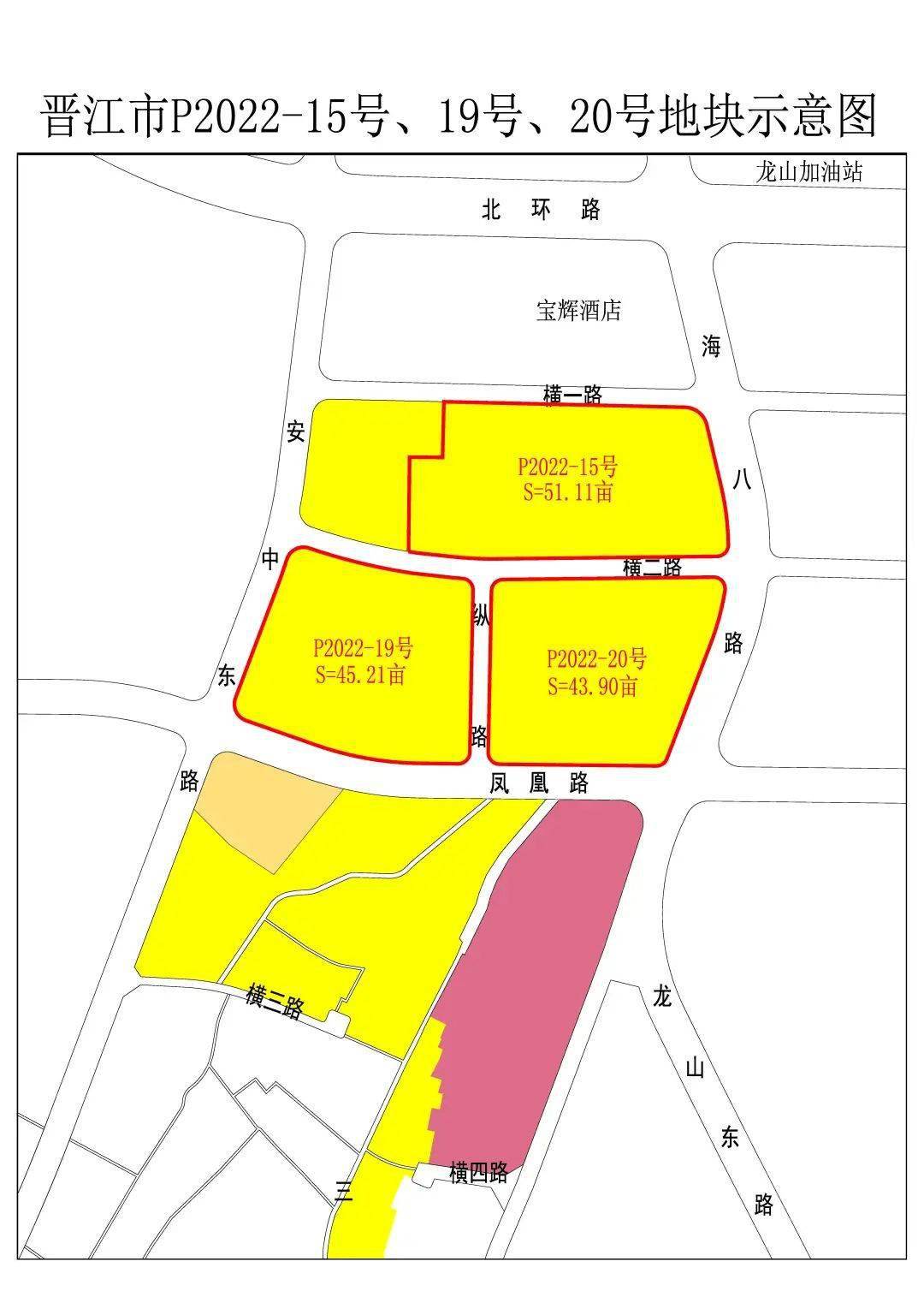 晋江拟出让26宗地块分别在这些地方