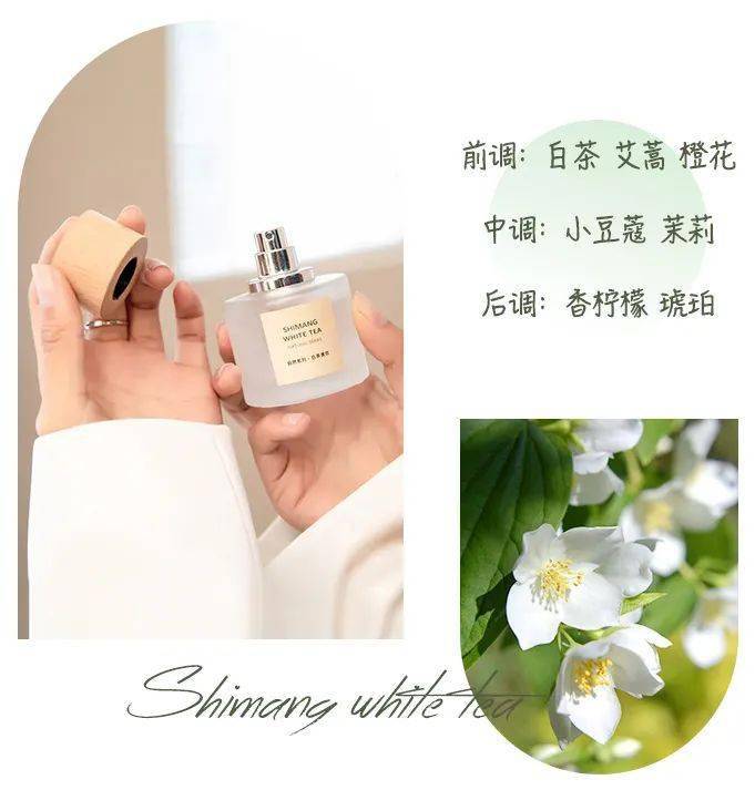 香水20元入手宝格丽同款香水！男人闻了都要“醉”倒在你怀里