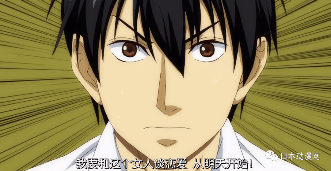 人情|你管这个叫公主抱？