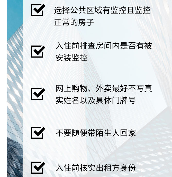 小莉帮忙王涵旎图片