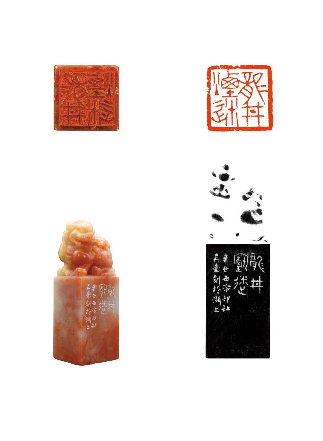 吴 莹龙井烟迷石双樑来凤古亭石双樑儒林叠翠杜延平柯亭棊案杜延平