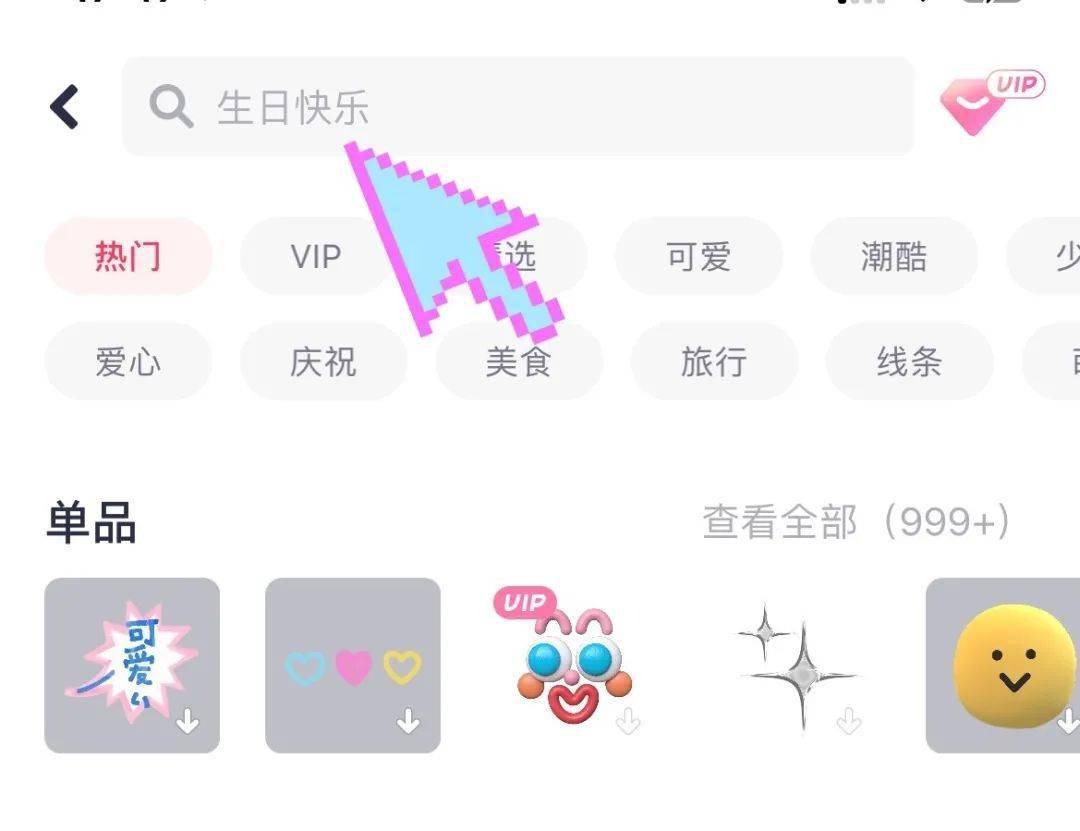 亮片春夏蝴蝶妆美到失语，进来学！
