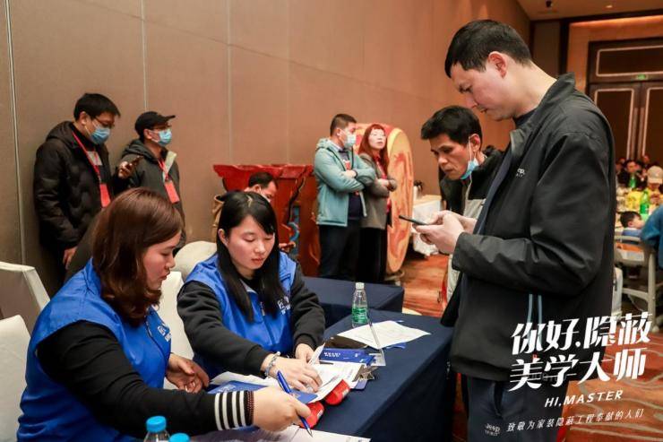 保利管道“你好隐蔽美学大师”湛江运营中心五周年庆典落幕天博电竞APP(图7)