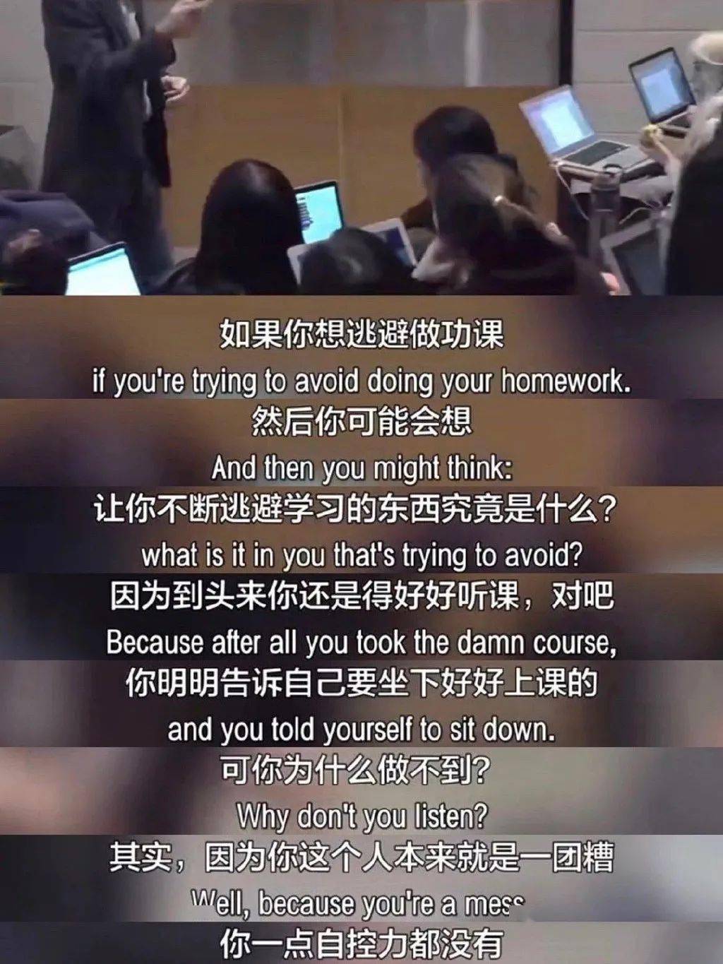 工作|为什么你在工作学习的时候，总是忍不住想要玩手机？
