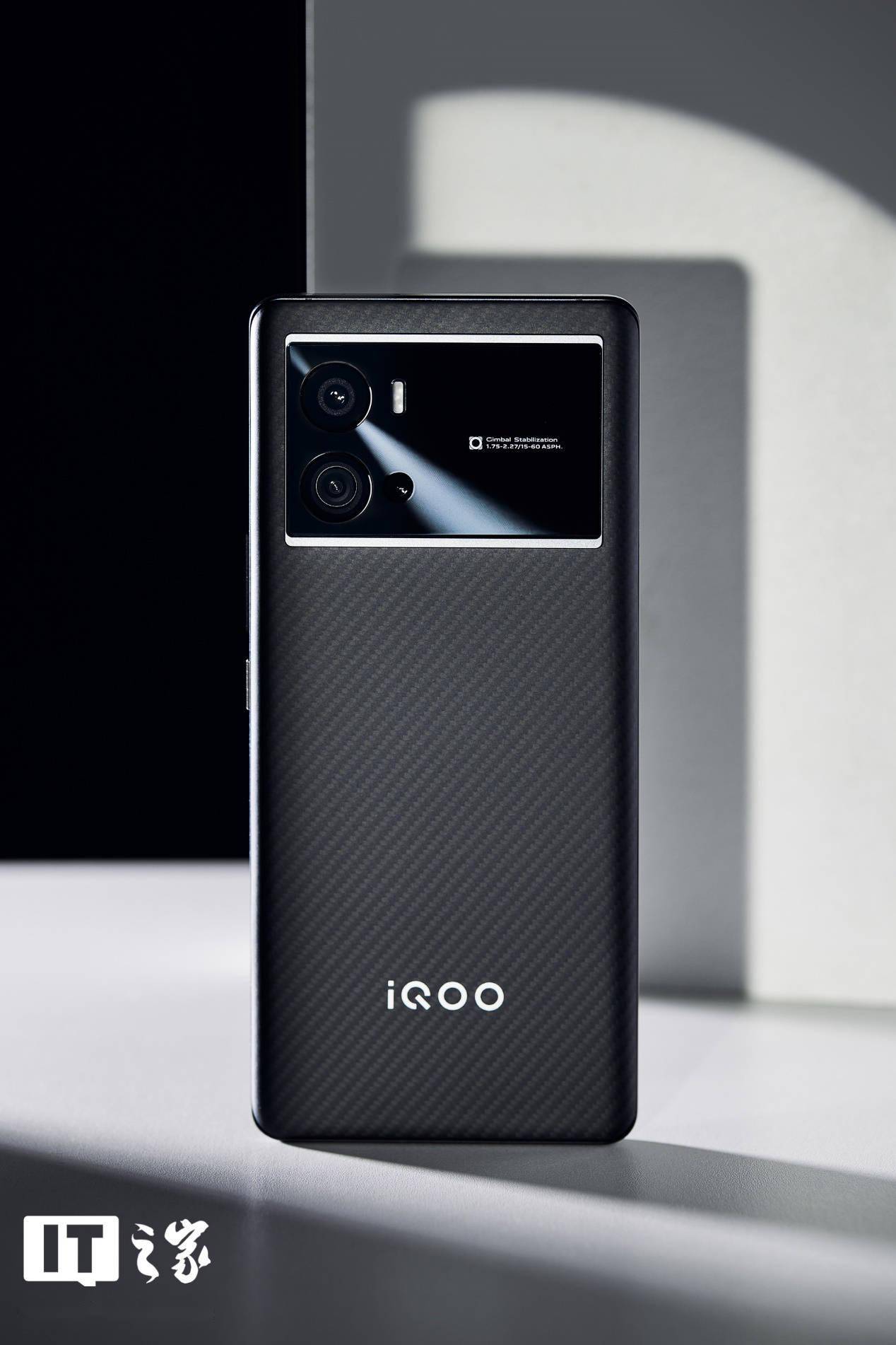 版图|【IT之家开箱】iQOO 9 Pro 赛道版图赏:芳纶纤维材质 3D 后盖