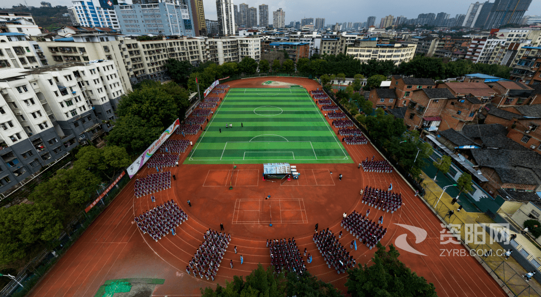 文明创建文明校园安岳实验中学内外兼修办高品质学校