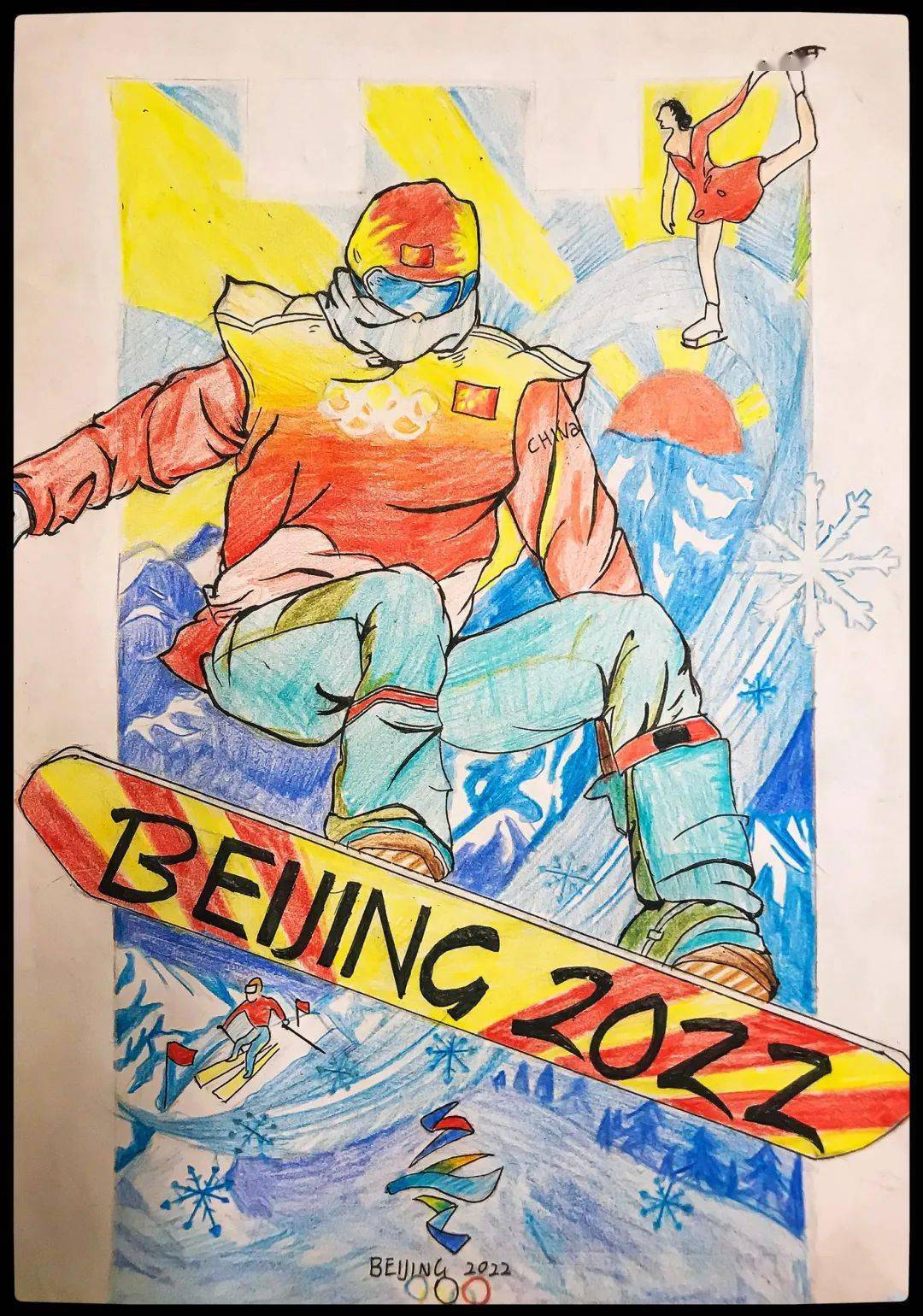 优秀作品丨童绘冬奥儿童画作品展示快来找找有没有你的作品