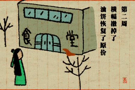 隐形眼镜|好想告诉站在旁边的那个人,我会坐到终点站才下车