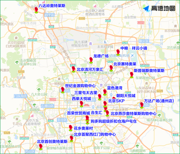 车流|冬残奥会专用车道明天启用！下周城区高峰期交通压力大