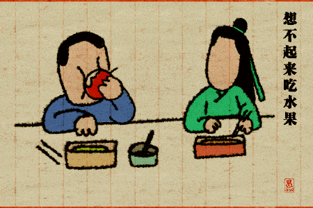 隐形眼镜|好想告诉站在旁边的那个人,我会坐到终点站才下车