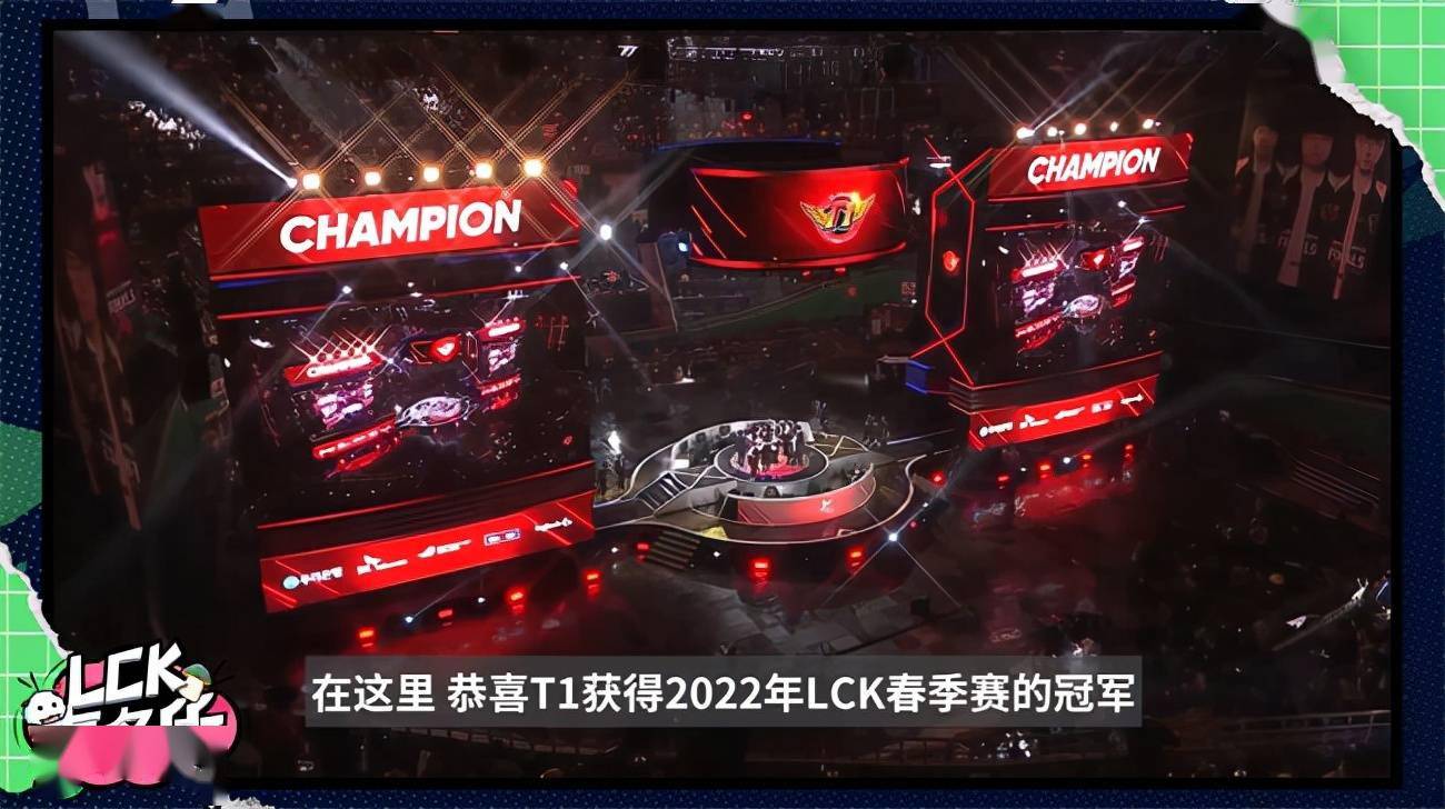 预测|LOL：解说泽元成功预测T1 2：0 DK，“T1斩获2022LCK春冠”或将成真