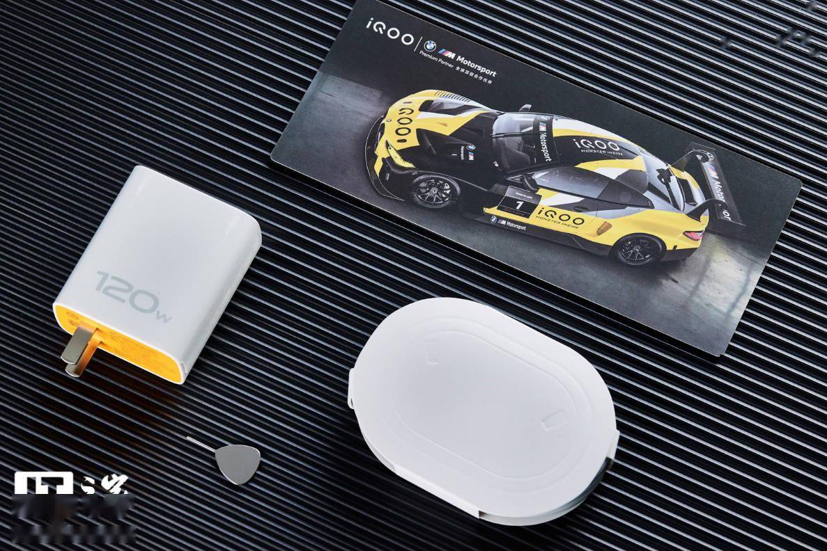 版图|【IT之家开箱】iQOO 9 Pro 赛道版图赏：芳纶纤维材质 3D 后盖