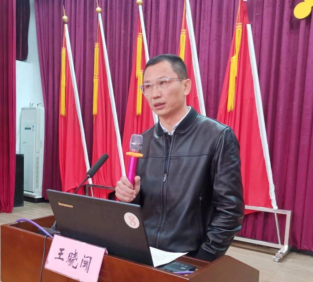 晋江市教育局守耕讲堂第二期开讲了