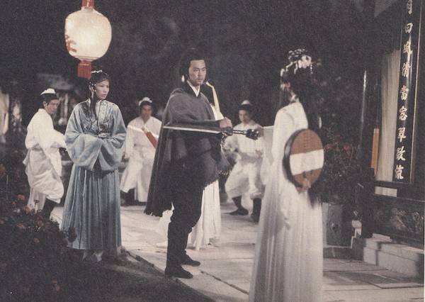 英雄|赵跃利︱江湖便是老生涯：纪念楚原先生