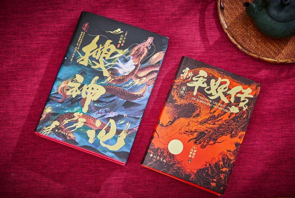 老狐狸|钱钟书奉为神作，蒲松龄没它写不出聊斋！