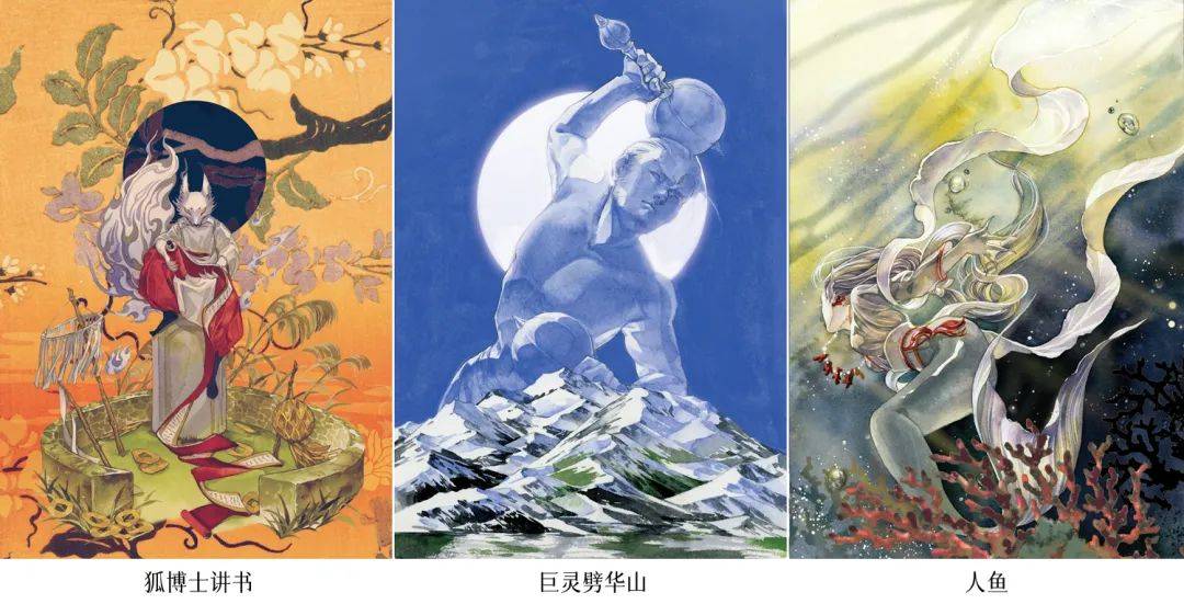 老狐狸|钱钟书奉为神作，蒲松龄没它写不出聊斋！