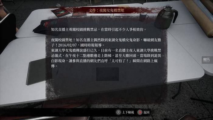 Steam|周末玩什么：“老头环”降世，“地平线”向西，Steam新品节再临