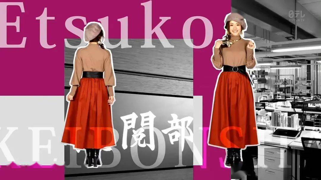 石原里美怀孕啦请孩子一定要继承她的时尚基因