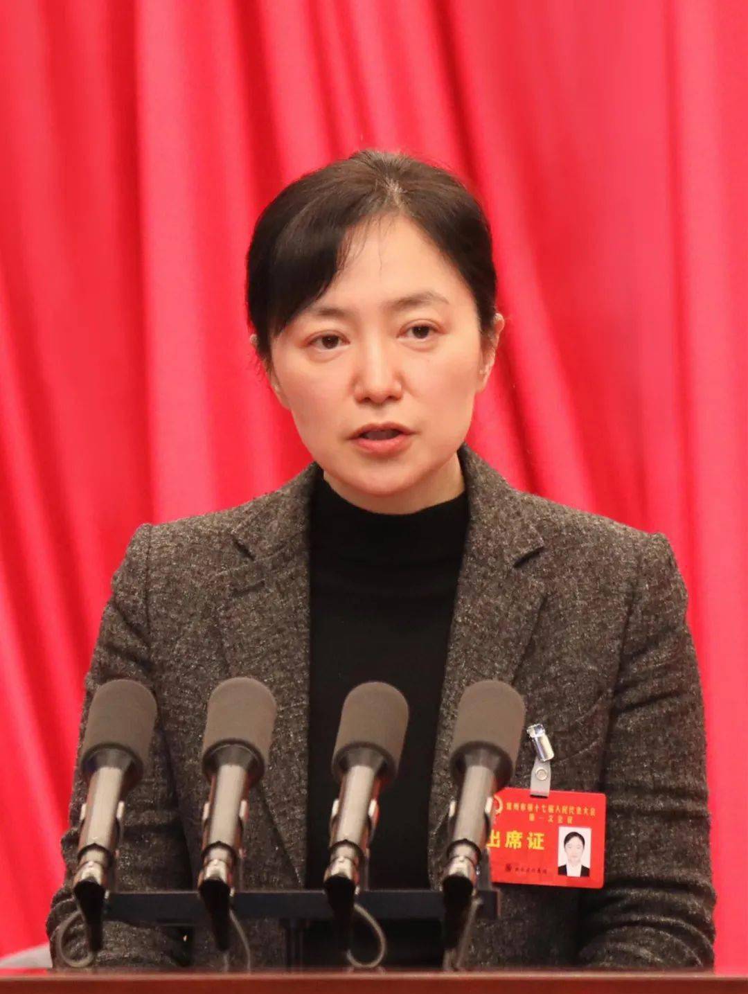 常州市女副市长图片