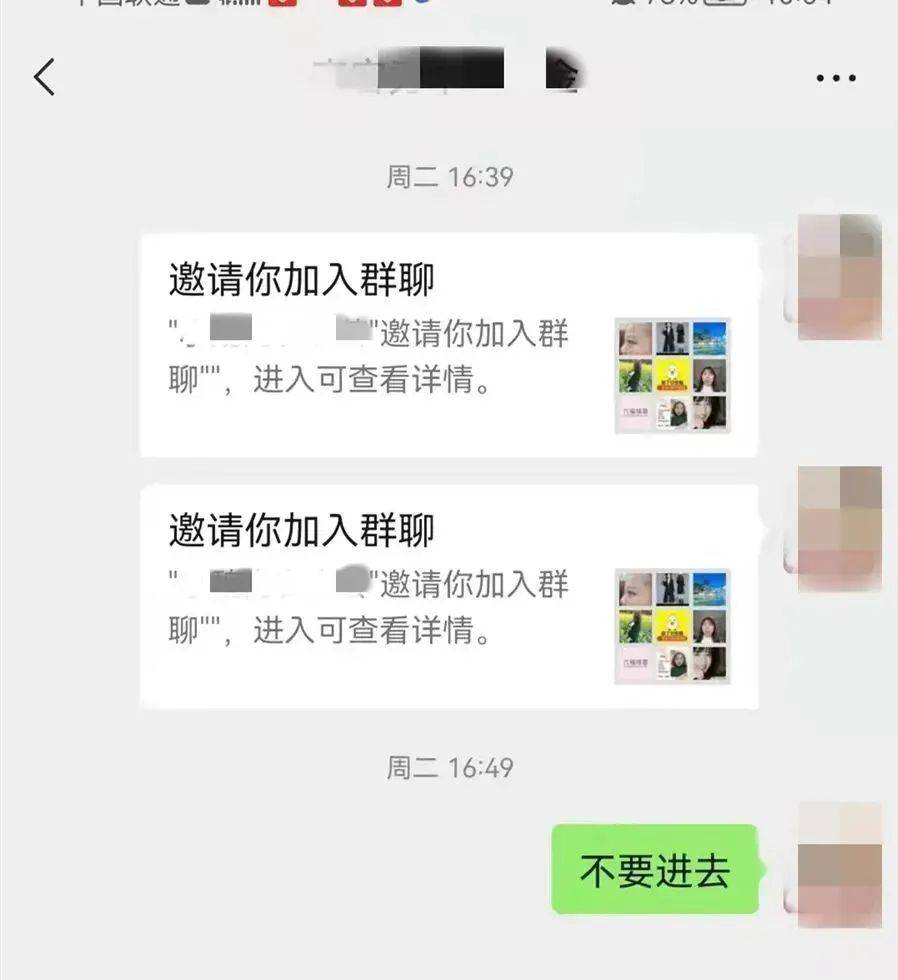 被骗追回来钱黑平台怎么处理_自己追回黑平台被骗款_黑平台被骗怎么把钱追回来