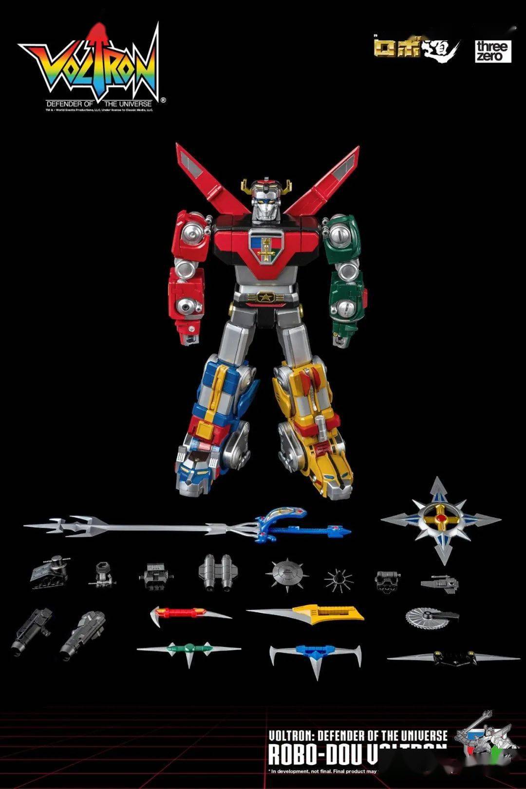 单体|模玩资讯：Threezero 战神金刚 百兽王 正式发布