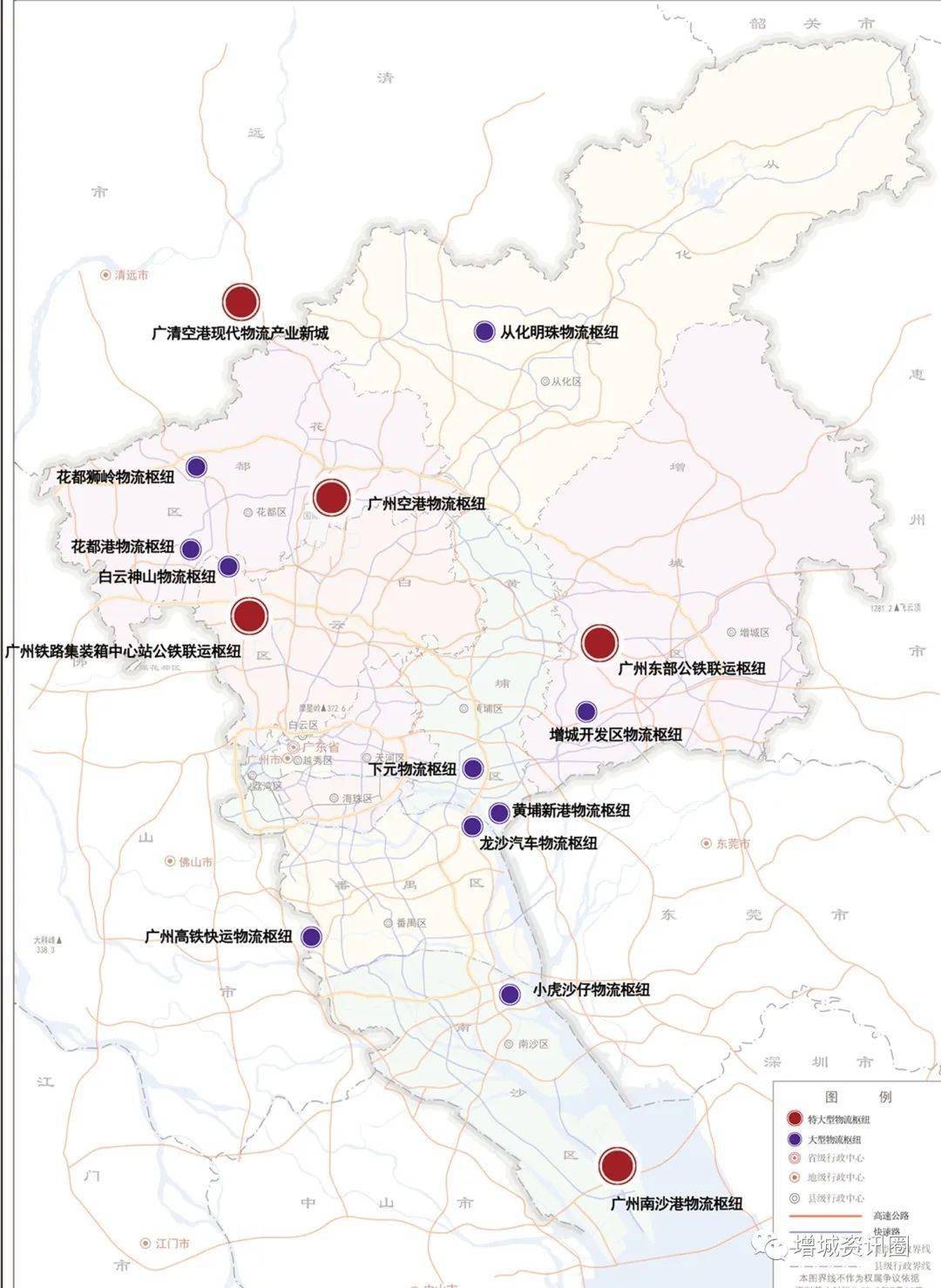 广州规划5个特大型物流枢纽,10个大型物流枢纽