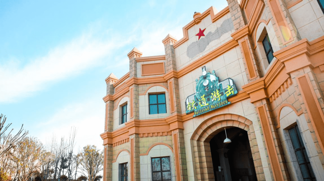 乘坐时光机穿越百年洪泽方特内测版玩法超前曝光