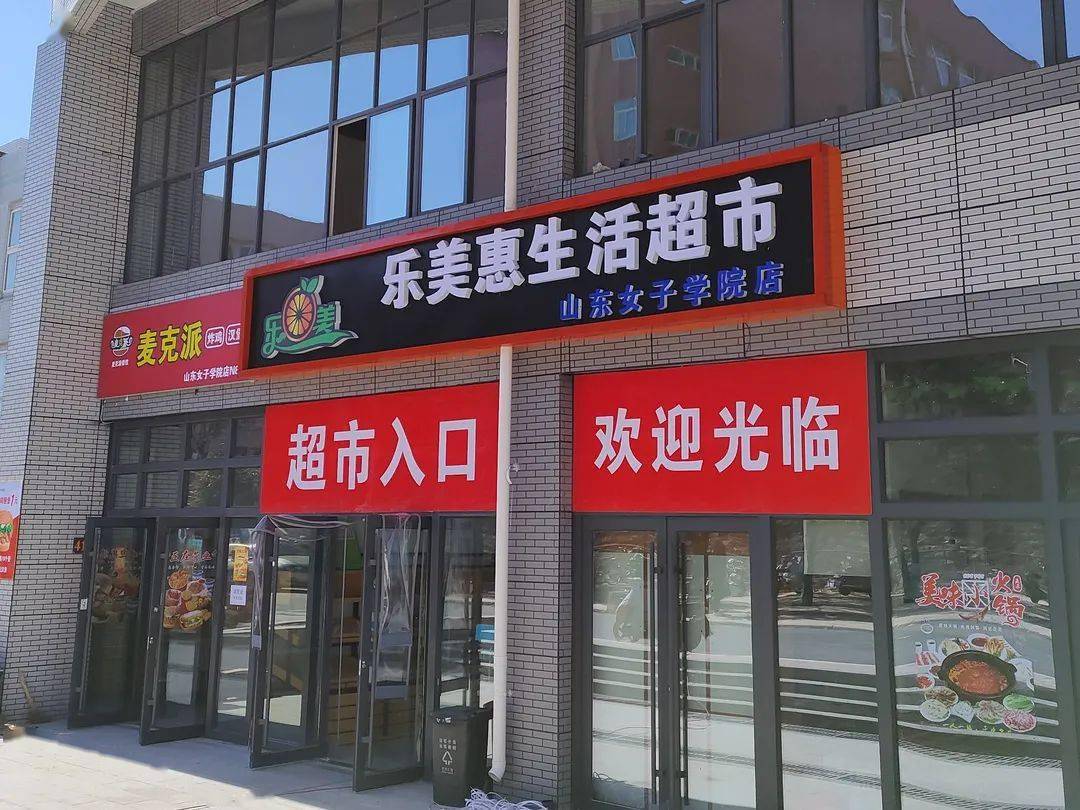 仔细闻一闻小雅和大家一起展望未来新的学期