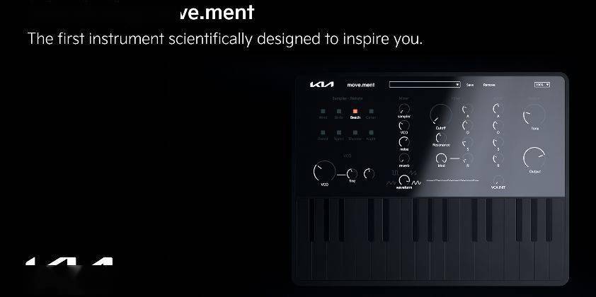 配乐|起亚 “move.ment”，这是第一款旨在激发电动车用户灵感的电子配乐软件