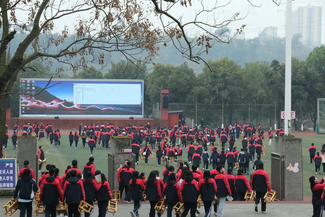 重庆市涪陵高级中学图片