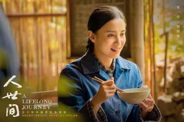 中国|梁晓声：用文字笑看人世间